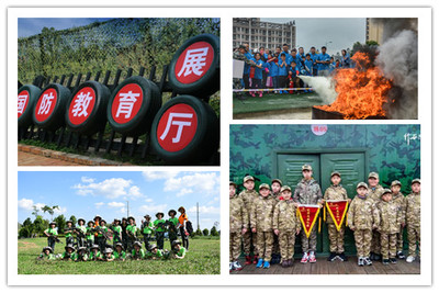 貴陽(yáng)小河區(qū)戶(hù)外俱樂(lè)部?jī)r(jià)格及體驗(yàn)式拓展活動(dòng)策劃指南