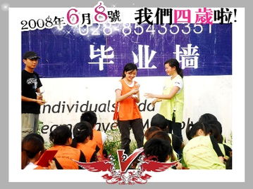 山美特 專(zhuān)業(yè)體驗(yàn)式拓展訓(xùn)練，打造高效團(tuán)隊(duì)協(xié)作