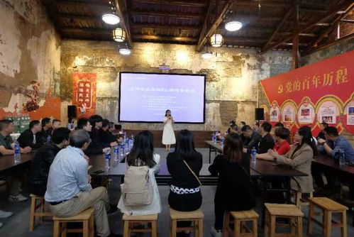 三明創(chuàng)業(yè)論壇走進(jìn)沙縣，山耕源食品攜手文化藝術(shù)交流活動(dòng)圓滿(mǎn)成功